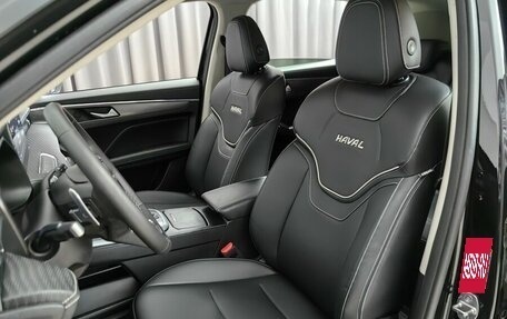 Haval Jolion, 2023 год, 1 999 000 рублей, 6 фотография