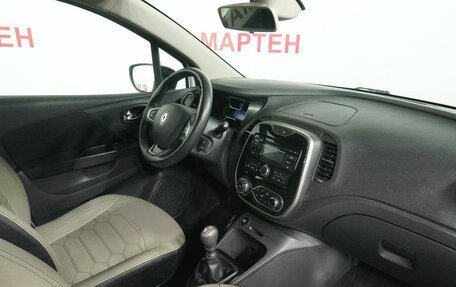 Renault Kaptur I рестайлинг, 2016 год, 1 205 000 рублей, 10 фотография