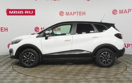 Renault Kaptur I рестайлинг, 2016 год, 1 205 000 рублей, 8 фотография