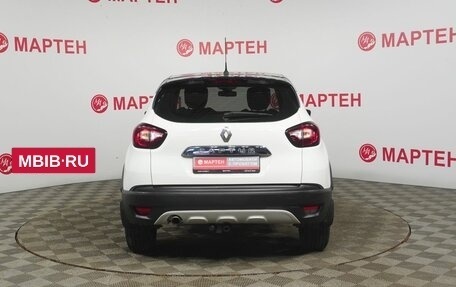 Renault Kaptur I рестайлинг, 2016 год, 1 205 000 рублей, 6 фотография