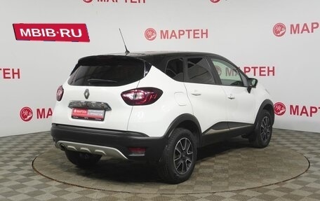 Renault Kaptur I рестайлинг, 2016 год, 1 205 000 рублей, 5 фотография