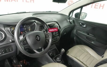 Renault Kaptur I рестайлинг, 2016 год, 1 205 000 рублей, 9 фотография
