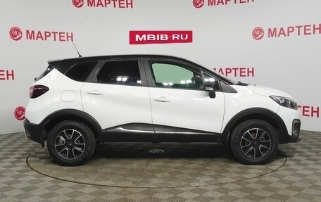 Renault Kaptur I рестайлинг, 2016 год, 1 205 000 рублей, 4 фотография