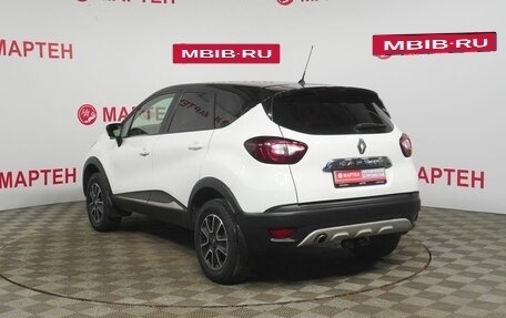 Renault Kaptur I рестайлинг, 2016 год, 1 205 000 рублей, 7 фотография