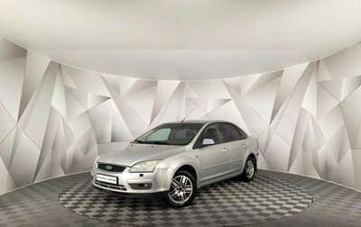 Ford Focus II рестайлинг, 2006 год, 295 000 рублей, 1 фотография