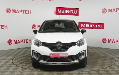 Renault Kaptur I рестайлинг, 2016 год, 1 205 000 рублей, 2 фотография