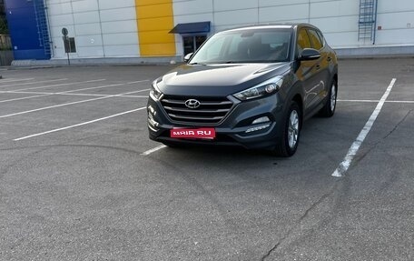 Hyundai Tucson III, 2017 год, 1 899 000 рублей, 1 фотография
