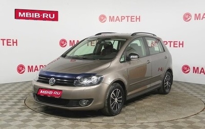 Volkswagen Golf Plus II, 2012 год, 765 000 рублей, 1 фотография
