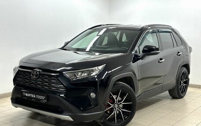 Toyota RAV4, 2020 год, 3 370 000 рублей, 1 фотография