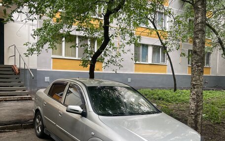 Opel Astra G, 2003 год, 120 000 рублей, 1 фотография