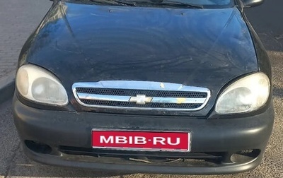 Chevrolet Lanos I, 2007 год, 99 000 рублей, 1 фотография