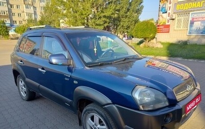 Hyundai Tucson III, 2005 год, 888 888 рублей, 1 фотография