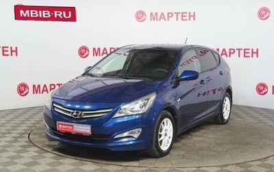 Hyundai Solaris II рестайлинг, 2015 год, 1 035 000 рублей, 1 фотография