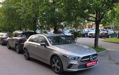 Mercedes-Benz A-Класс, 2018 год, 2 150 000 рублей, 1 фотография