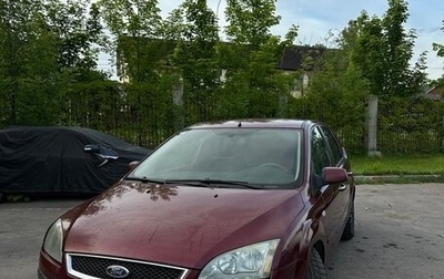 Ford Focus II рестайлинг, 2006 год, 550 000 рублей, 1 фотография