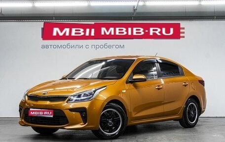 KIA Rio IV, 2019 год, 1 579 000 рублей, 1 фотография