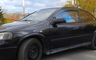 Opel Astra G, 2002 год, 210 000 рублей, 1 фотография