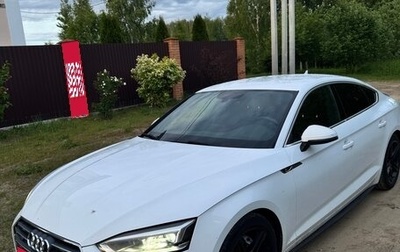 Audi A5, 2018 год, 2 700 000 рублей, 1 фотография