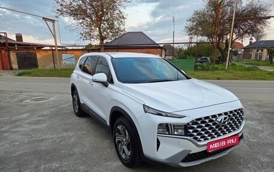 Hyundai Santa Fe IV, 2021 год, 3 390 000 рублей, 1 фотография