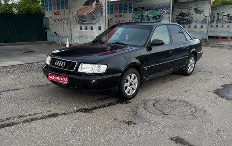 Audi 100, 1994 год, 260 000 рублей, 1 фотография