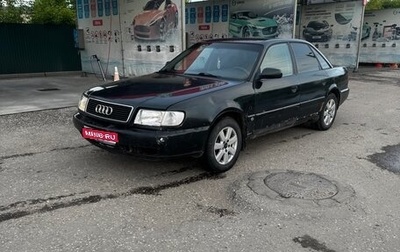 Audi 100, 1994 год, 260 000 рублей, 1 фотография