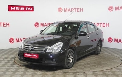 Nissan Almera, 2018 год, 765 000 рублей, 1 фотография