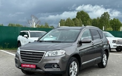 Haval H6, 2019 год, 1 550 000 рублей, 1 фотография