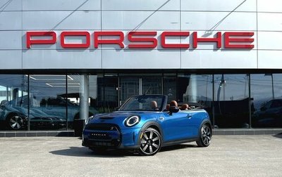 MINI Cabrio, 2023 год, 3 790 000 рублей, 1 фотография
