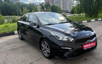 KIA Cerato IV, 2021 год, 2 300 000 рублей, 1 фотография