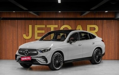 Mercedes-Benz GLC Coupe, 2026 год, 10 100 000 рублей, 1 фотография