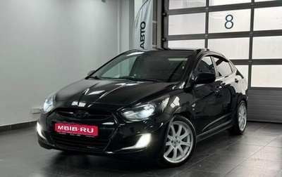 Hyundai Solaris II рестайлинг, 2013 год, 910 000 рублей, 1 фотография