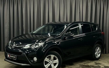 Toyota RAV4, 2013 год, 1 599 888 рублей, 1 фотография