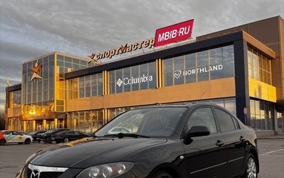 Mazda 3, 2008 год, 510 000 рублей, 1 фотография