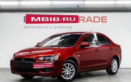 Mitsubishi Lancer IX, 2008 год, 899 000 рублей, 1 фотография