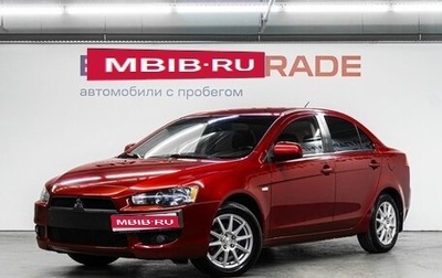 Mitsubishi Lancer IX, 2008 год, 899 000 рублей, 1 фотография
