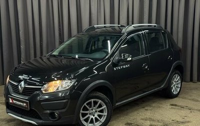 Renault Sandero II рестайлинг, 2015 год, 769 777 рублей, 1 фотография
