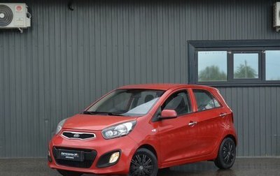 KIA Picanto II, 2014 год, 589 888 рублей, 1 фотография
