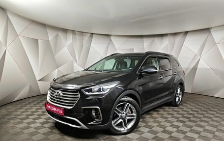Hyundai Santa Fe III рестайлинг, 2017 год, 2 373 000 рублей, 1 фотография