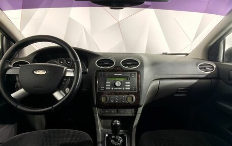 Ford Focus II рестайлинг, 2006 год, 295 000 рублей, 12 фотография