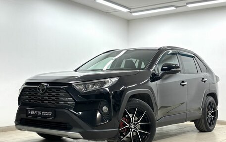 Toyota RAV4, 2020 год, 3 370 000 рублей, 7 фотография