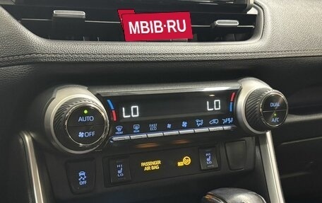 Toyota RAV4, 2020 год, 3 370 000 рублей, 15 фотография
