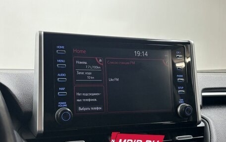 Toyota RAV4, 2020 год, 3 370 000 рублей, 14 фотография