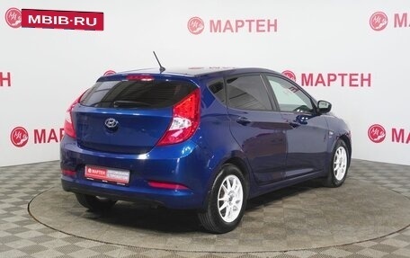 Hyundai Solaris II рестайлинг, 2015 год, 1 035 000 рублей, 5 фотография