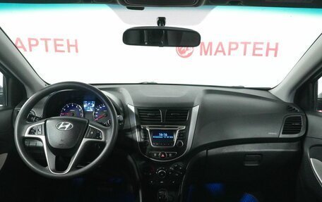 Hyundai Solaris II рестайлинг, 2015 год, 1 035 000 рублей, 15 фотография