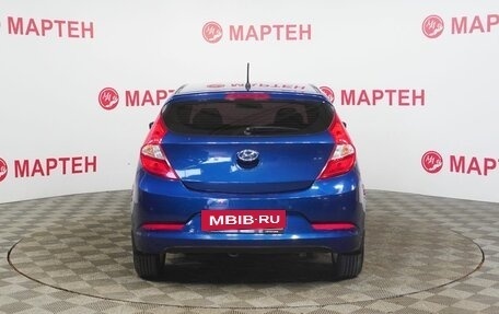 Hyundai Solaris II рестайлинг, 2015 год, 1 035 000 рублей, 6 фотография