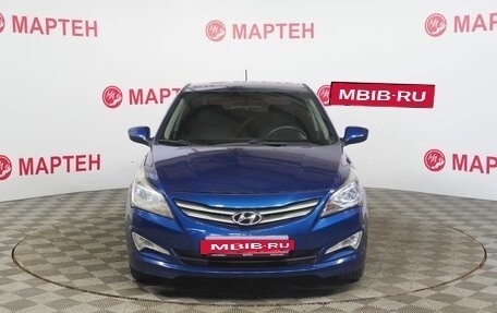 Hyundai Solaris II рестайлинг, 2015 год, 1 035 000 рублей, 2 фотография