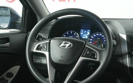 Hyundai Solaris II рестайлинг, 2015 год, 1 035 000 рублей, 16 фотография