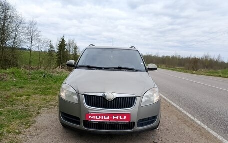Skoda Fabia II, 2008 год, 520 000 рублей, 2 фотография