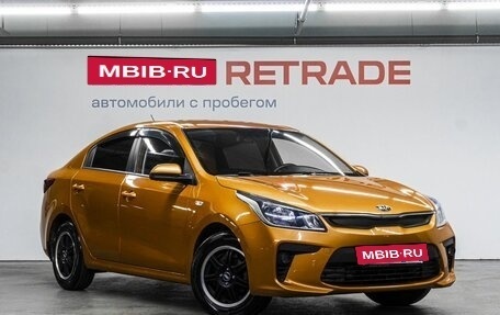 KIA Rio IV, 2019 год, 1 579 000 рублей, 4 фотография