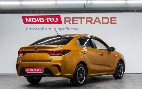 KIA Rio IV, 2019 год, 1 579 000 рублей, 6 фотография